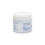 Dabo Speed Whitening Ex Cream 50 ml - Image 3