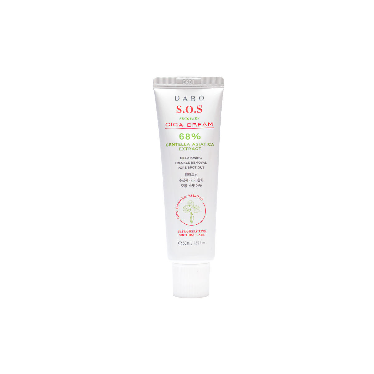 dabo-sos-recovery-cica.jpg Dabo S.O.S Recovery CICA Cream 50 ml - Image 1